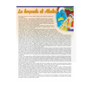 retro calendario fiabe trimestrale 12 fogli carta patinata retro illustrato testata personalizzabile