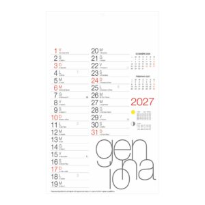 calendario olandese medio 12 fogli carta patinata personalizzabile testata pubblicitaria
