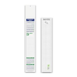 calendario multicolor mini silhouette mensile 12 fogli carta patinata testata termosaldata personalizzabile